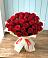 Букет 29 Красных роз в Чадане