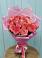 Букет 15 Розовых роз Равель в Чадане