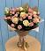 Букет цветов из: Розы в Чадане
