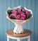 Букет цветов из: Розы в Чадане