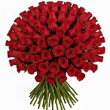 Букет Красные розы Чери Лав в Чадане