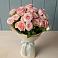 Букет Розовый шарм в Чадане