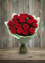 Букет Классика в Чадане